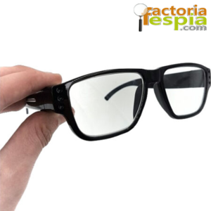 🥇 Cámaras espía en gafas – Categorías del producto – - ☎️691.111.111☎️ -   【2024】